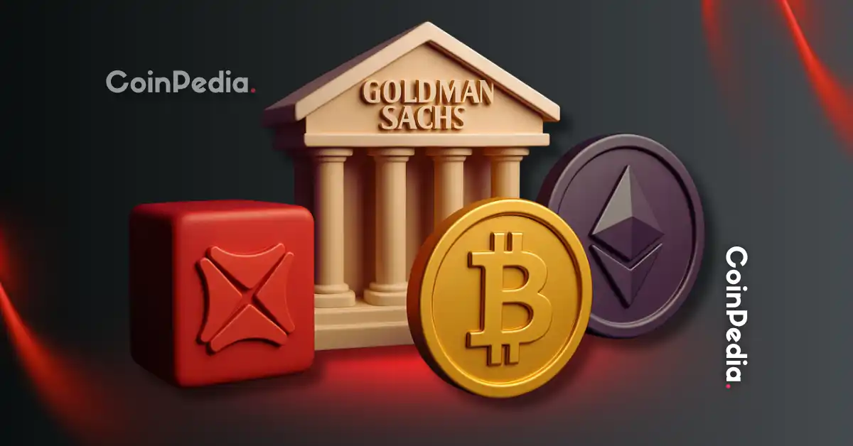 ينضم Goldman Sachs إلى سباق Bitcoin ETF بعد سيطرته على سوق XRP