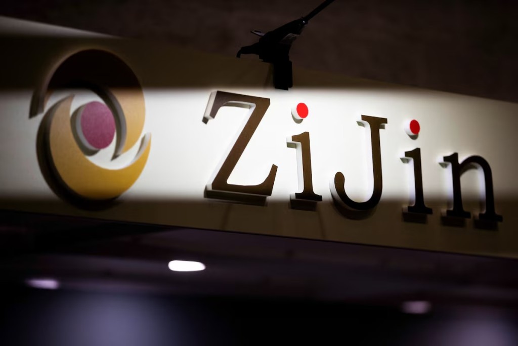 China's Zijin Gold to buy Canadian miner Allied Gold for about US$4 billion