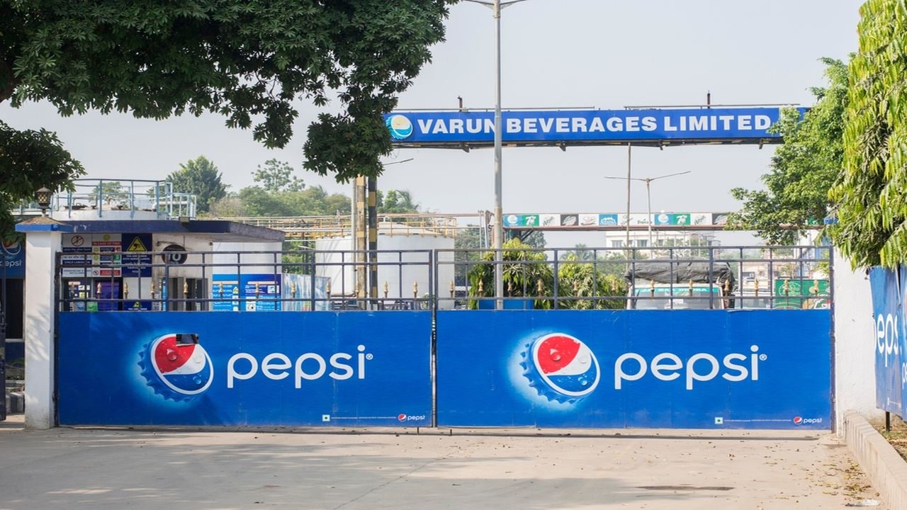 Varun Beverages share price target cut by Citi, Jefferies but no analyst has a 'sell' rating