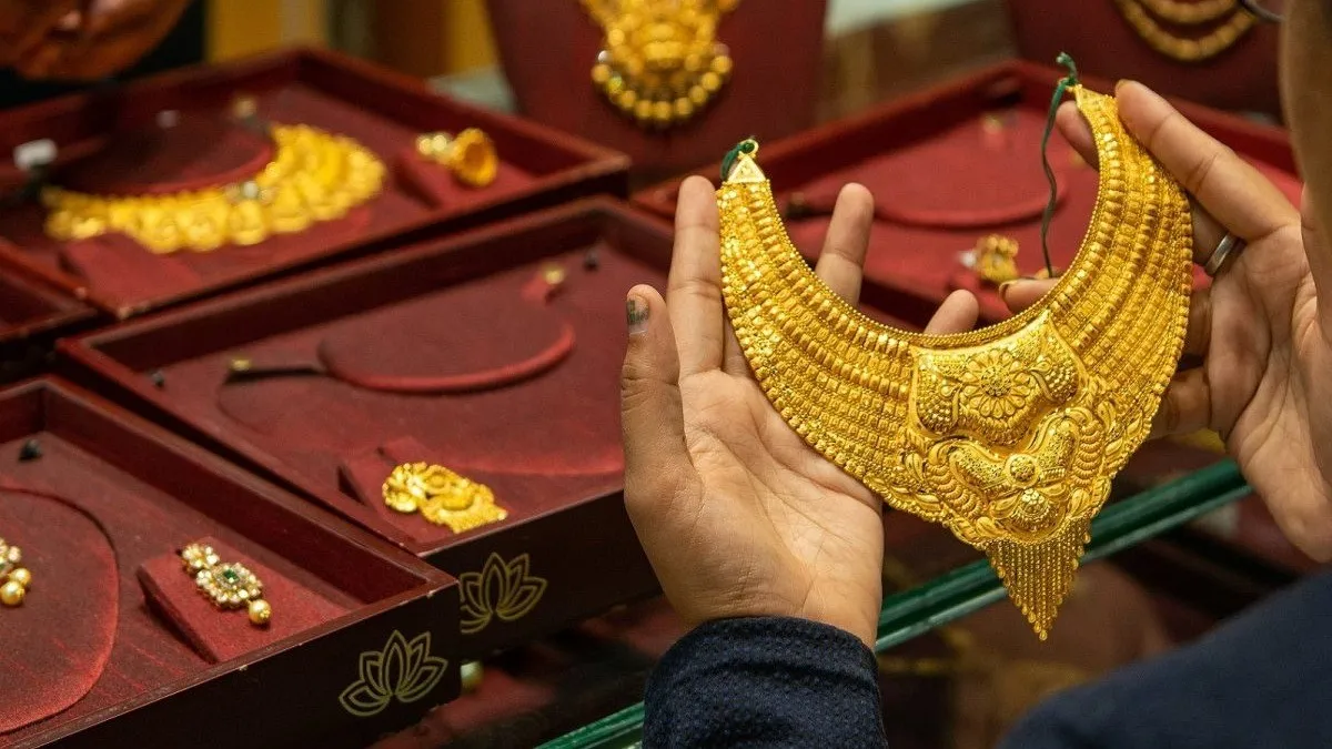 Gold Rate In India Steady on Feb 8 After 12% Decline From Record High: Check 24K, 22K, 18K Rates On Sunday