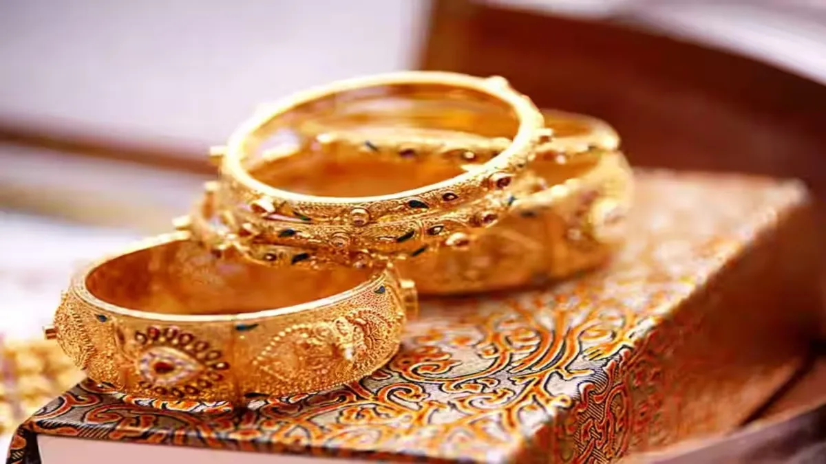 Los precios del oro se desploman hoy por primera vez después de 8 días; ¿Por qué cayeron hoy los precios del oro de 24, 22 y 18 quilates?