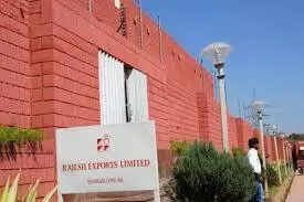 وصلت أسهم Rajesh Exports إلى دائرة منخفضة بنسبة 5٪ للجلسة الثالثة بسبب احتيال مزعوم بقيمة 15.15 كرور روبية