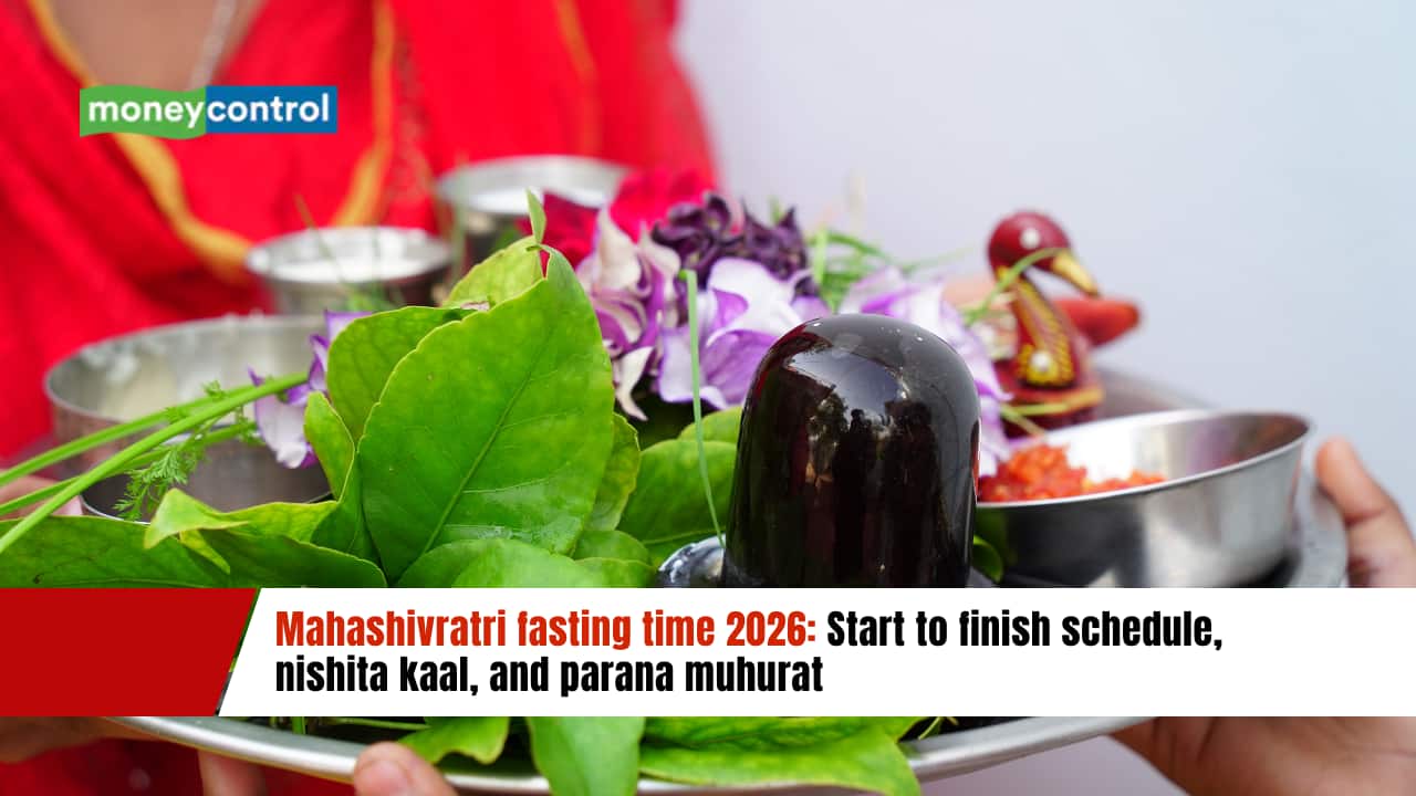 وقت صيام مها شيفراتري 2026: البدء في إنهاء الجدول الزمني ونيشيتا كال وبارانا موهورات