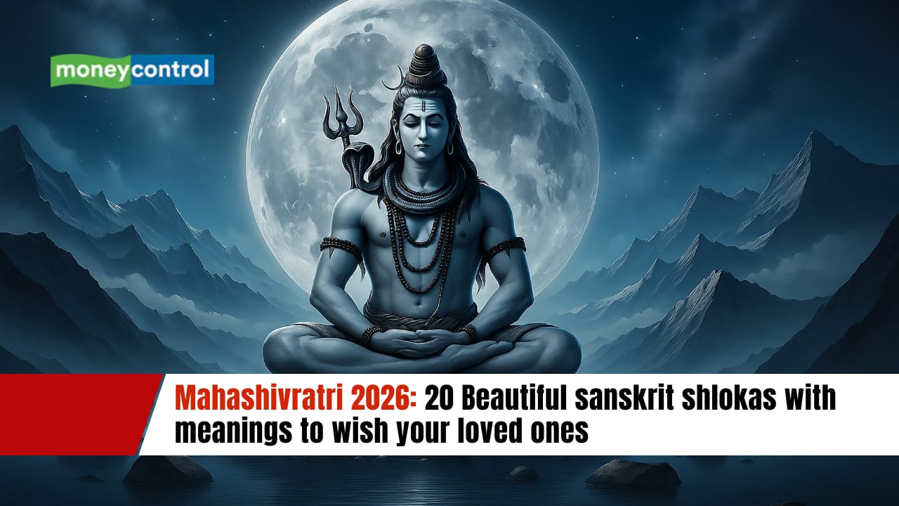 Maha Shivratri 2026: 20 Hermosos shlokas sánscritos con significados para desear a tus seres queridos