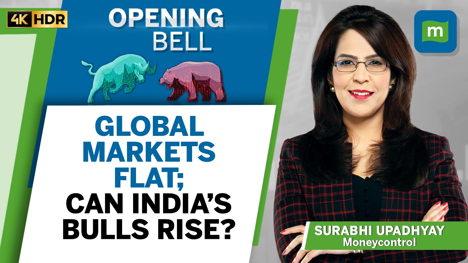 Live: Nifty Rises for Second Day | US IT Slips | Defence Buzz on Macron Visit | Opening Bell
