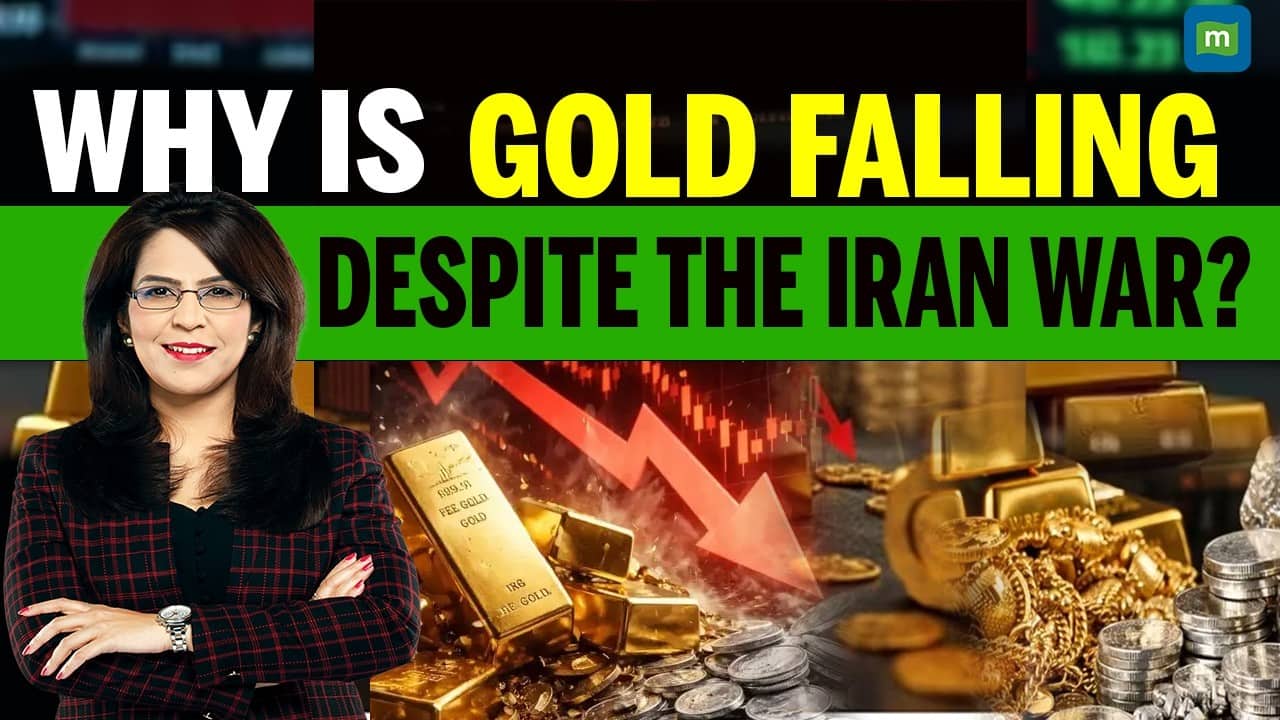 لماذا يتراجع الذهب والفضة على الرغم من الحرب الأمريكية الإيرانية | شرح لغز السوق | 4K