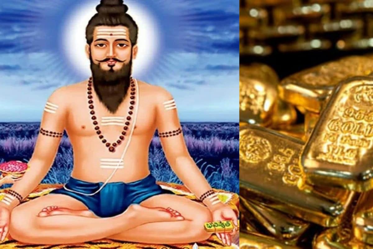 Gold Rate: Will The Precious Metal Become Dust Or A Distant Luxury? A Sage's Prediction