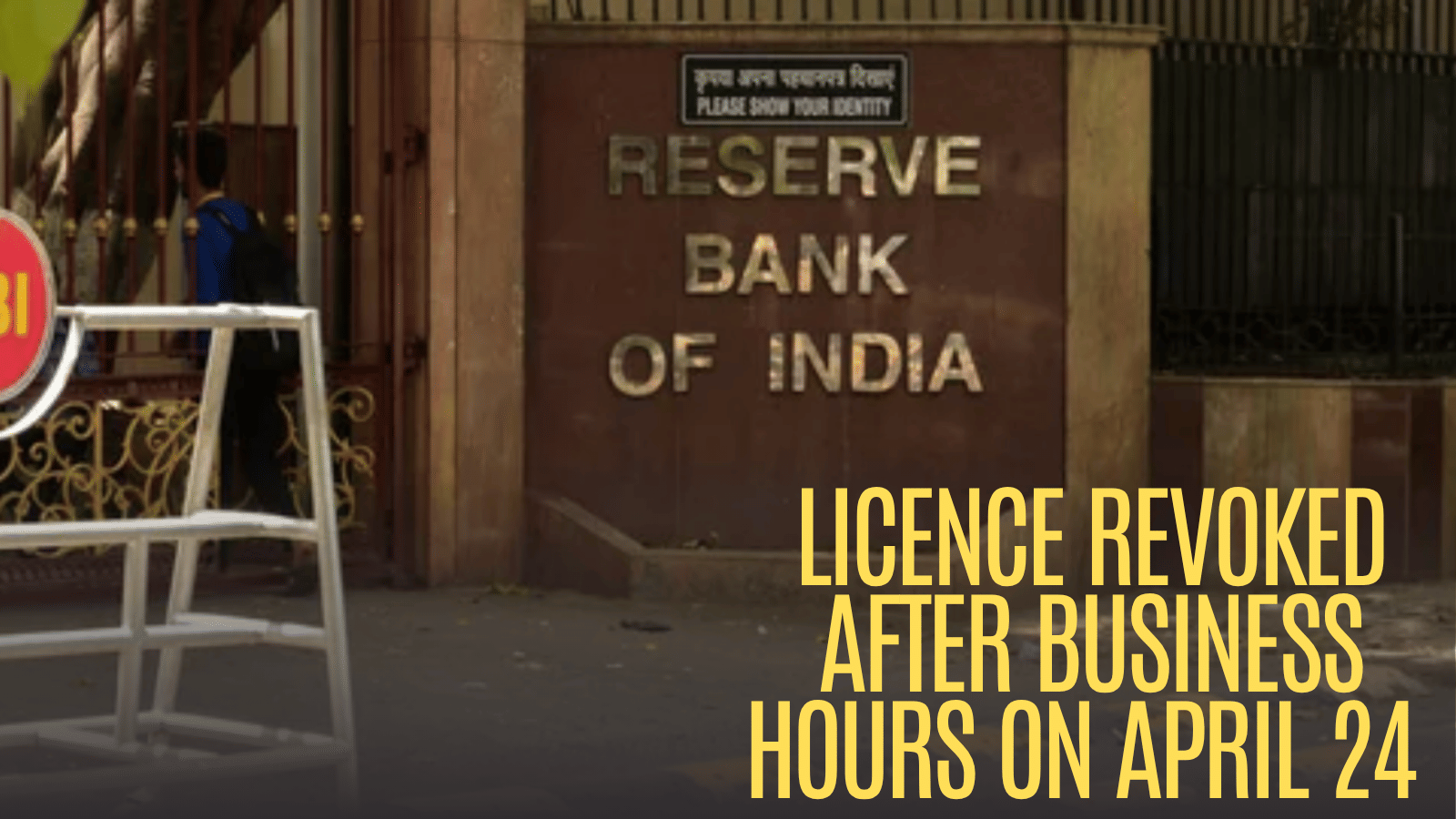 Paytm Payments Bank license revoked by RBI: How safe is your money?