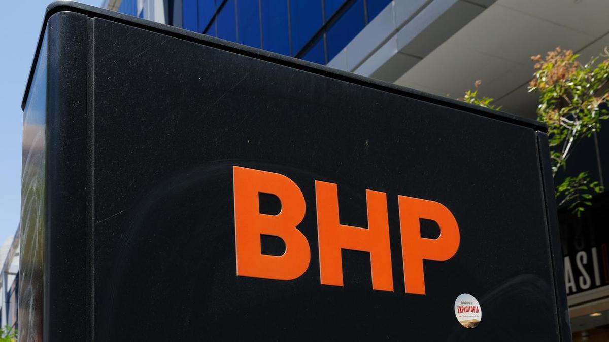 تكشف شركة Vicuna التابعة لشركة BHP عن استثمار بقيمة 25 مليار دولار في مجال التعدين