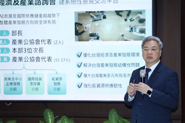 Taiwan posts fastest growth in 15 years as AI boom drowns out hollowing-out fears