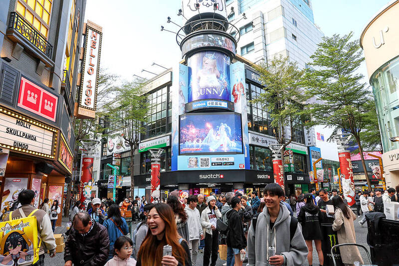 《TAIPEI TIMES》NDC eyes 4.56% growth in GDP