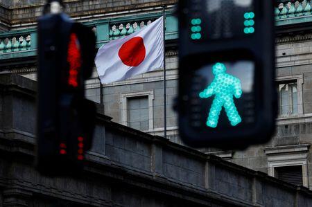 Japón emite advertencia sobre el yen y los rendimientos de los bonos a medida que aumenta la presión fiscal