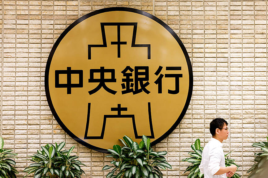 Interest rates likely to stay same: analysts