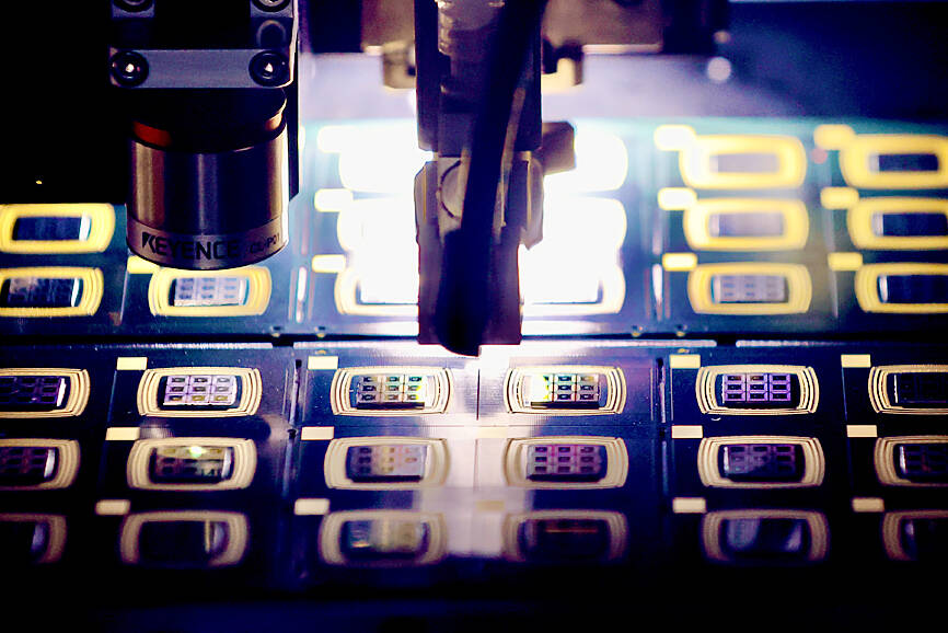 تحدد تايوان الصناعات الرئيسية: المصادر