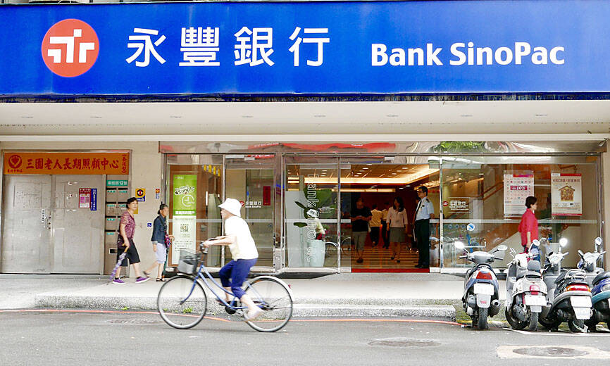 Bank SinoPac board OKs King’s Town Bank merger