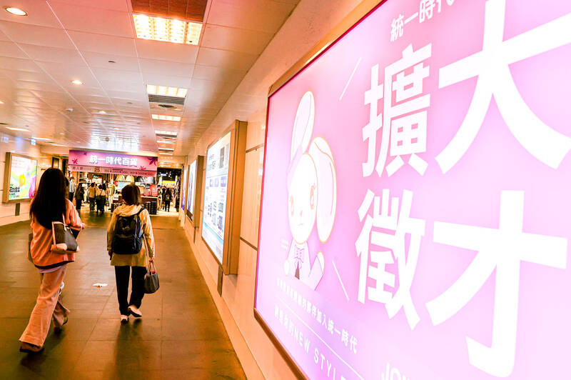 Índice de indicadores económicos de Taiwán alcanza máximo de 4 años: NDC