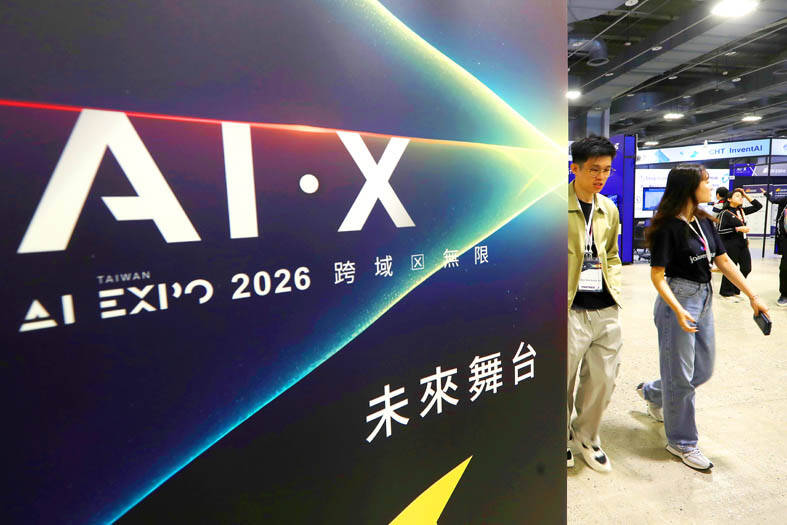 مراهنة الصندوق الكبيرة على شركات الذكاء الاصطناعي التايوانية تتفوق على 99% من نظيراتها، وتشهد عوائد تصل إلى 164%