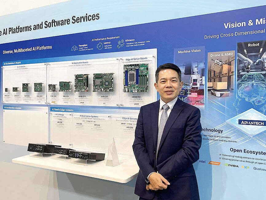 ترى شركة Advantech أن الذكاء الاصطناعي المتقدم هو المحرك الرئيسي الجديد للنمو
