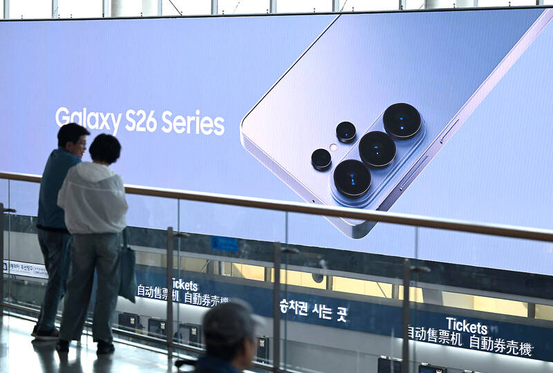 Samsung’s chip profit soars 48-fold on AI spending