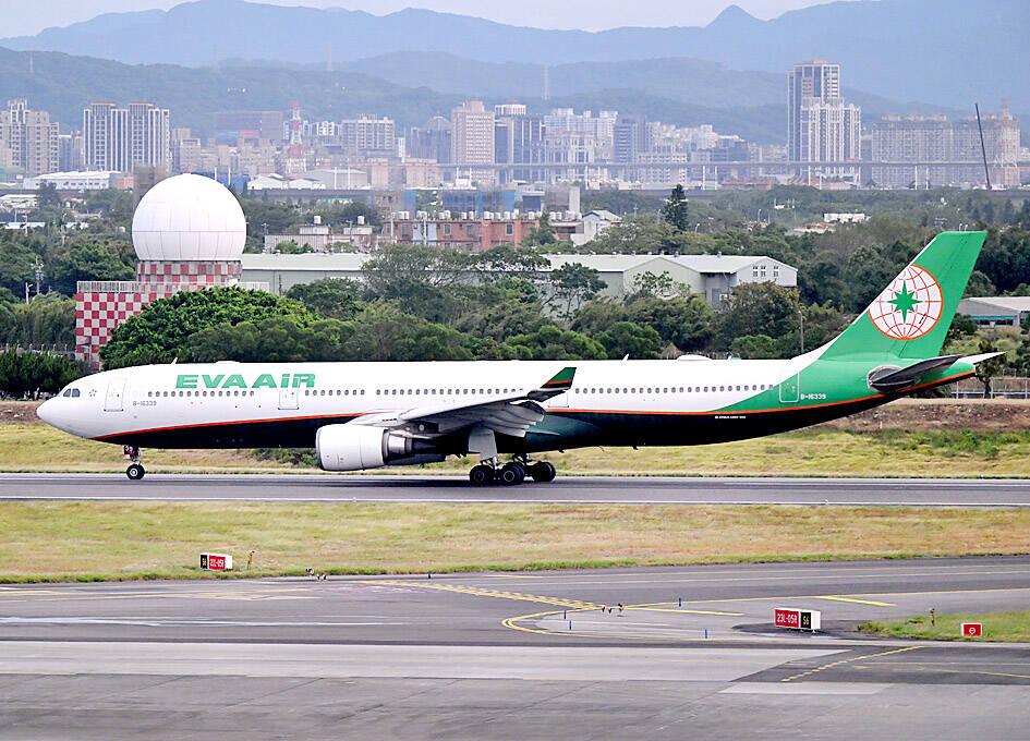 تعلن شركة EVA Air عن أرباح ربع سنوية قياسية