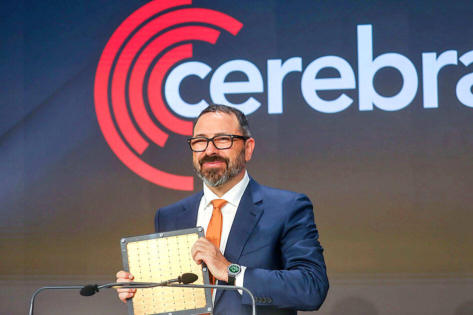 وارتفع سهم Cerebras بنسبة 68% بعد طرح عام أولي قياسي
