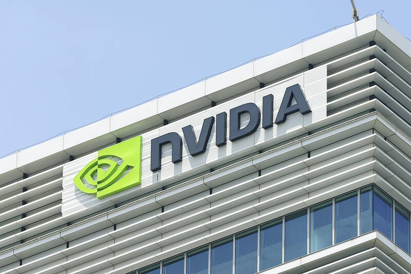 Nvidia quarterly revenue beats Wall Street forecasts