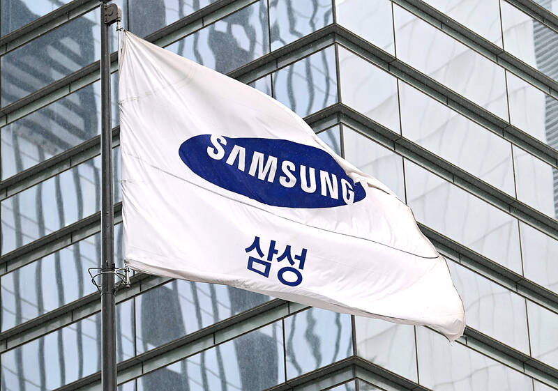 Samsung chip employees to get average US$338,000 bonus under strike deal