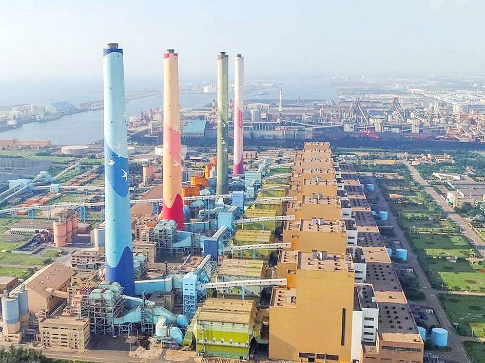 Bills might cause energy sector disruption: ministry
