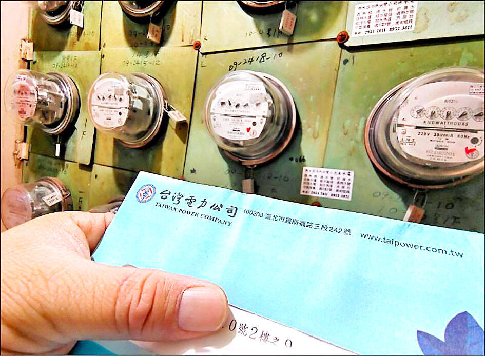 Rising temps, rising electricity bills