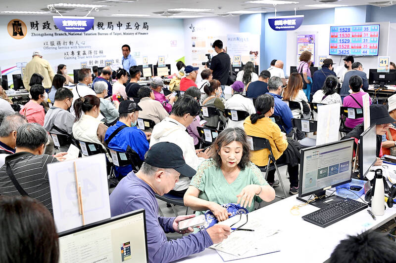 Securities transaction tax revenue rockets 288.95%