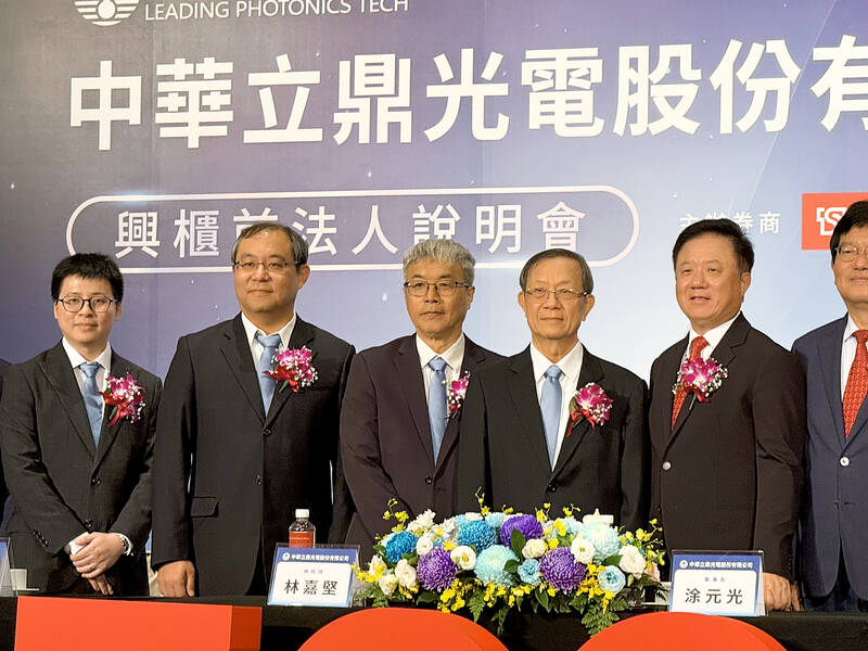 CLPT sees 30% revenue growth on rising demand