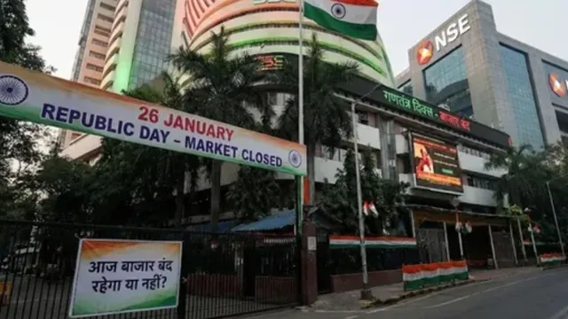 عطلة سوق الأسهم: هل ستظل بورصتا NSE و BSE مغلقتين في 26 يناير بمناسبة عيد الجمهورية؟ تحقق هنا