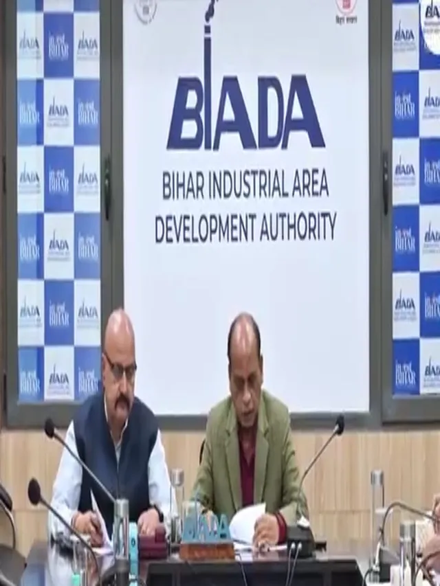 Bihar: BIADA Allots 12.5 Acres For 25 New Factories; Over 1,190 Jobs To Be Created