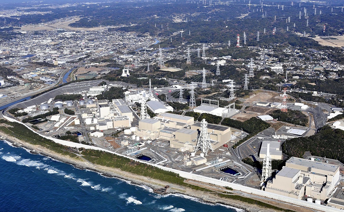 Japan’s Nuclear Watchdog Investigating Responsibility in Chubu Electric’s Data Fraud Case; On-site Inspections, Interviews, More Being Carried out