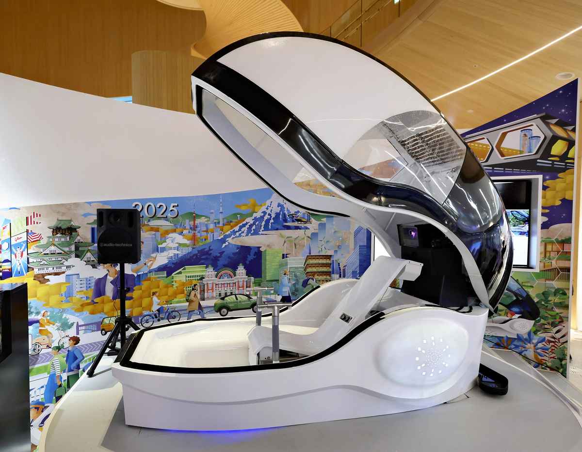 ‘Human Washing Machine’ Displayed at Expo Set to Go Overseas After Sale to Upcoming U.S. Wellness Resort