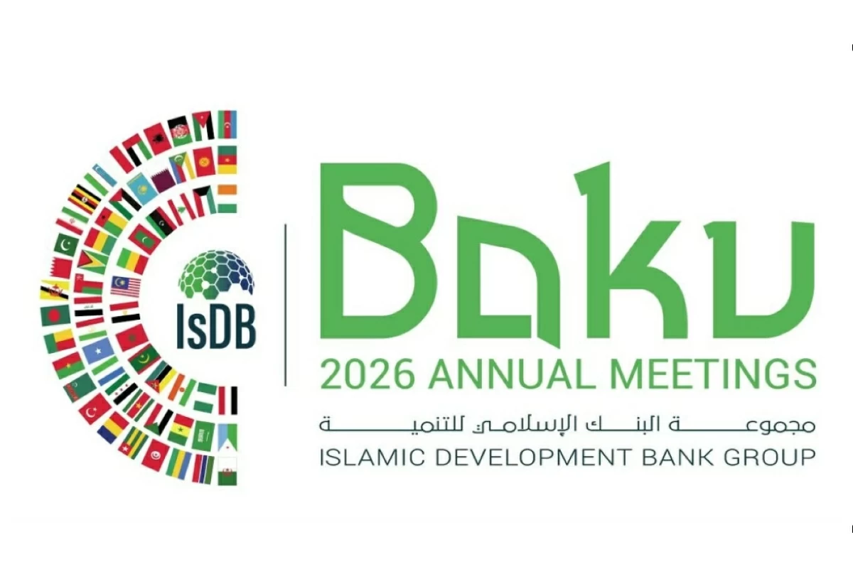 Jordania participará en las reuniones anuales del BIsD en Azerbaiyán del 16 al 19 de junio