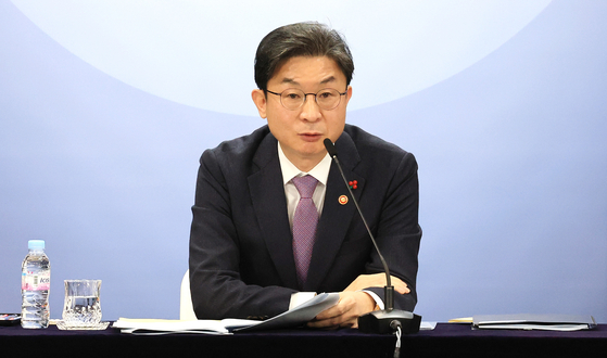 Korea to introduce single-stock 2x leveraged ETFs to entice retail investors back to domestic market