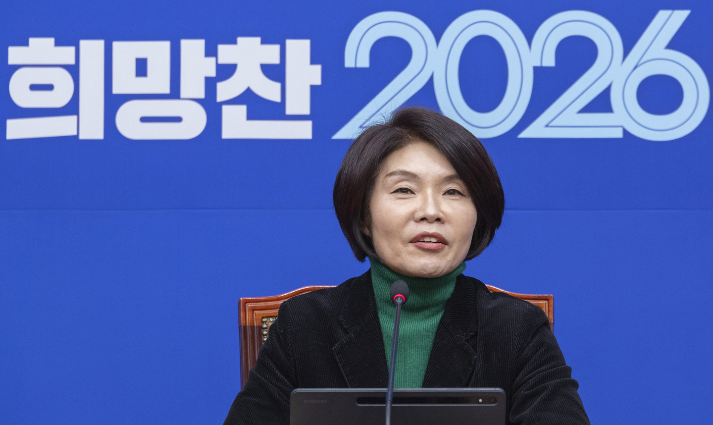 يدرس الحزب الديمقراطي إصلاحات ضريبة الأملاك العقارية وسط مخاوف بشأن سوق الإسكان.