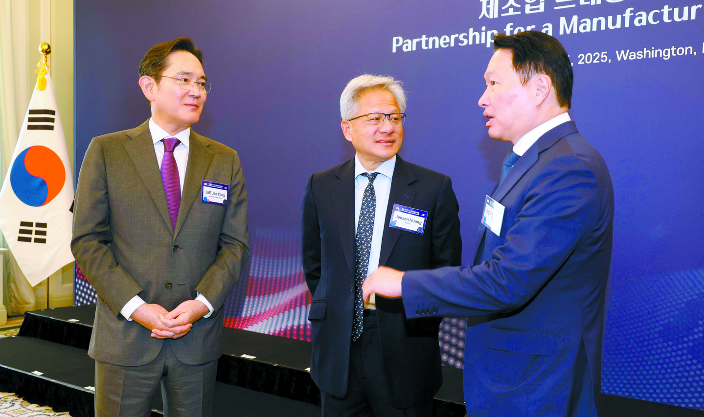 Why the current chip boom, price surge will last longer than before