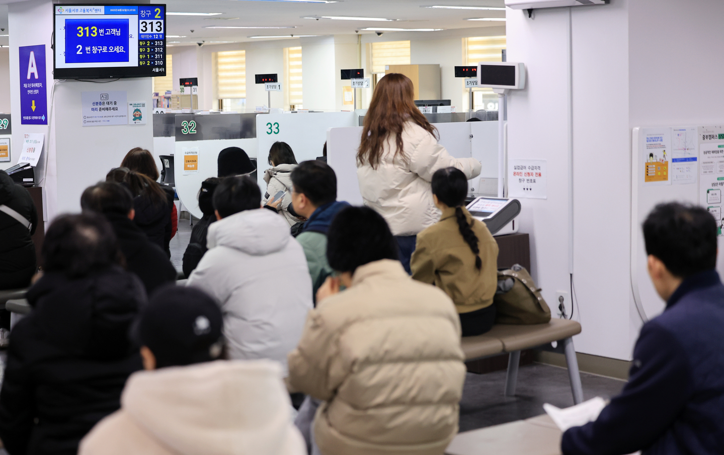 Los empleos juveniles desaparecen a medida que se profundizan los desafíos estructurales