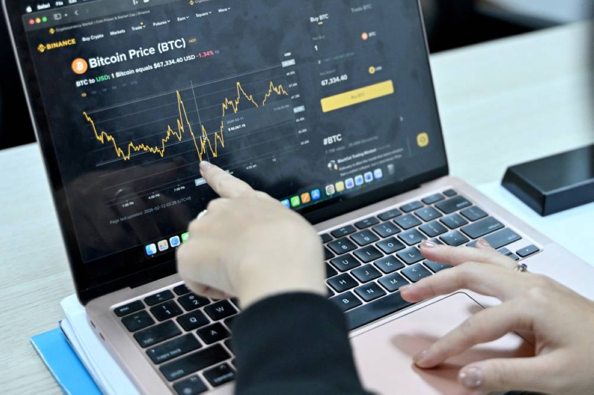 ازدهار العملات المشفرة في فيتنام ينهار