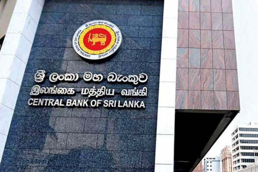 CBSL Keeps Overnight Policy Rate Unchanged at 7.75%