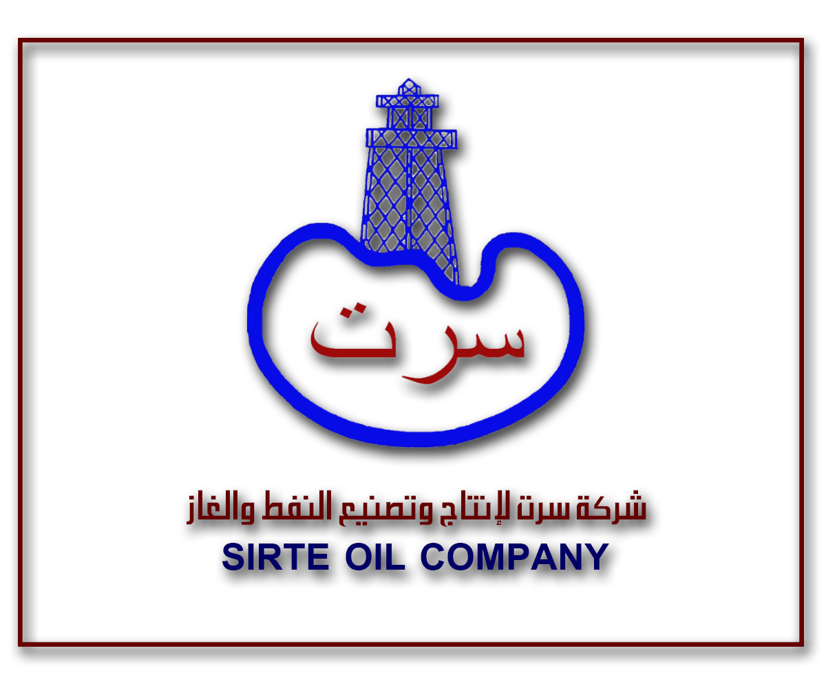 Sirte Oil Company completes drilling of horizontal well C345H in the Ziltan field with production rate of 2,000 barrels per day
