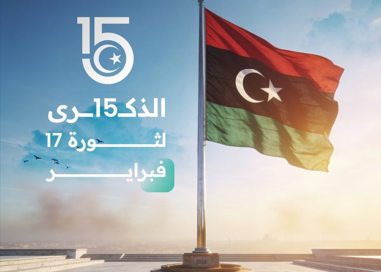 الدبيبة يتحدث عن الأزمة الاقتصادية والتعديل الوزاري والانتخابات وأنصار القذافي في الذكرى الخامسة عشرة لخطاب ثورة 17 فبراير 2011