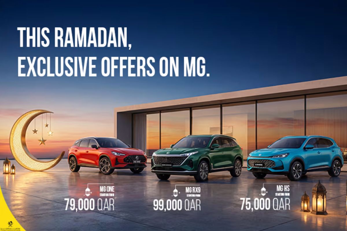 عروض رمضان: أوتو كلاس للسيارات تطلق عروضها على MG ONE وHS وRX9 حتى 31 مارس 2026