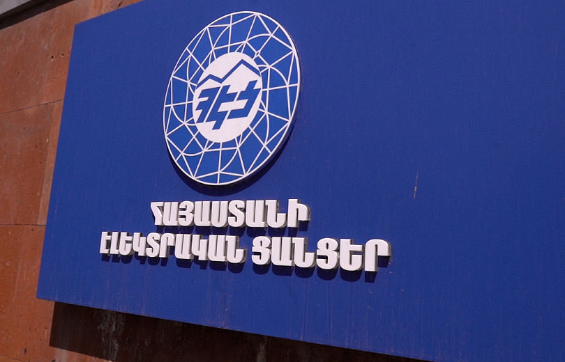 المحكمة الدستورية تؤيد القوانين المتعلقة بتأميم شبكات الكهرباء في أرمينيا