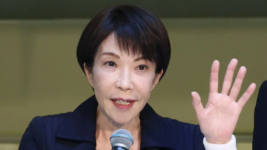 Japan's Forex Fund Special Account Eyed for Tax Cut Funding