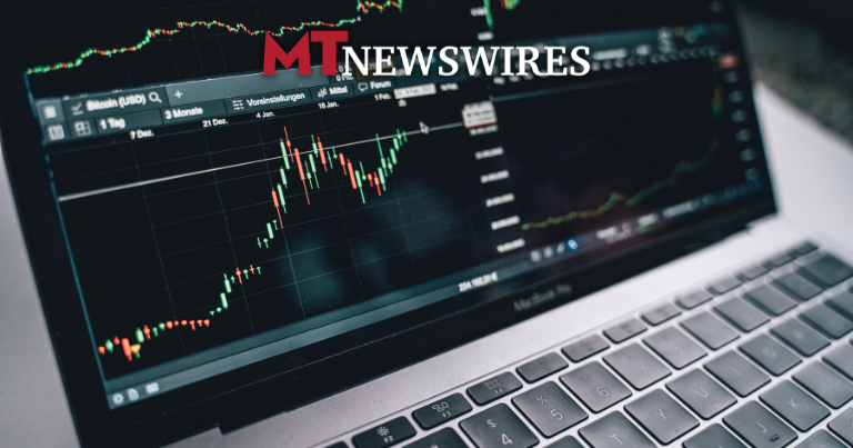 ارتفاع أسهم المملكة المتحدة؛ "إتش إس بي سي" و"ستاندرد تشارترد" يتراجعان وسط قواعد الصين الجديدة