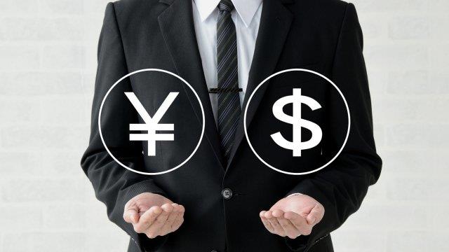 USD/JPY Forecast 22/01: Volatility Ahead Of Boj (Video)