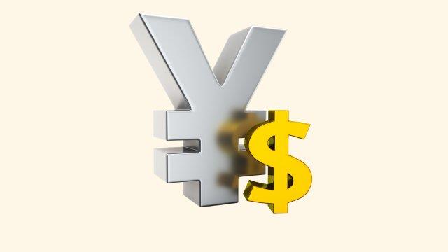 USD/JPY Forecast Today 23/01: Dovish Signals (Video&Chart)